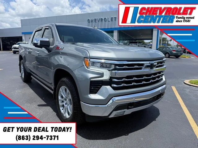 2024 Chevrolet Silverado 1500