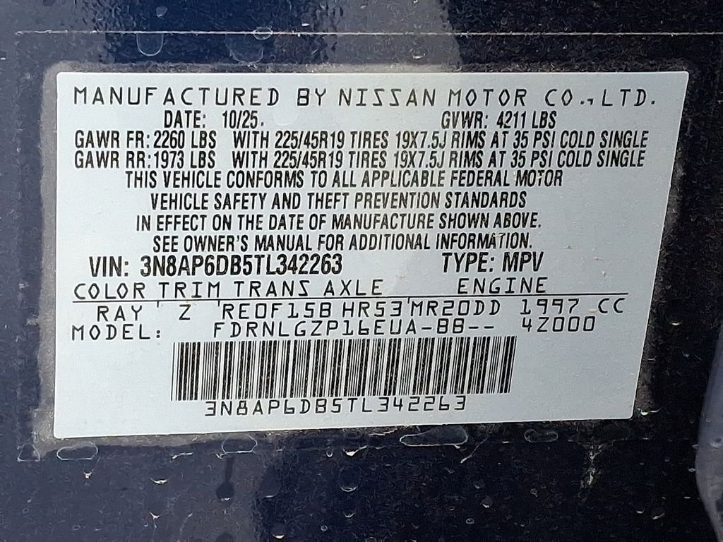 New 2026 Blue Nissan SR image 18