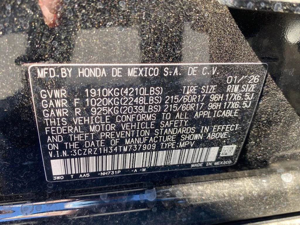 Used 2026  Honda LX image 15