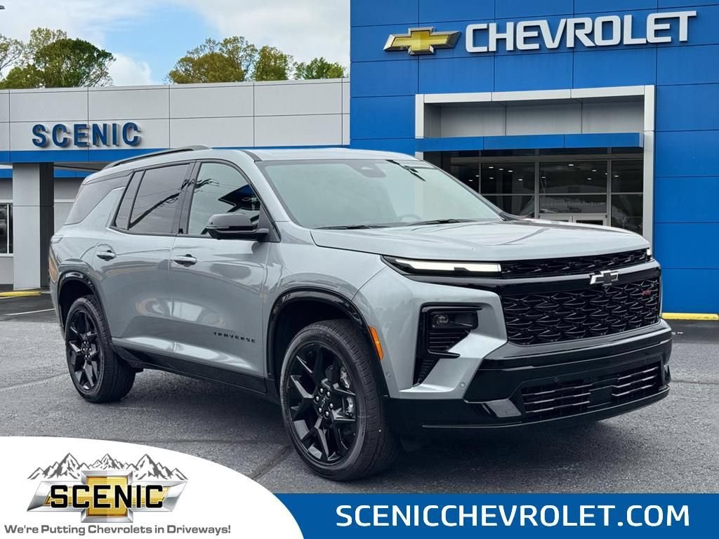 2026 Chevrolet Traverse