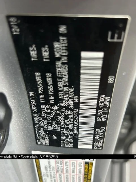Used 2019 Silver Lexus 460 image 31