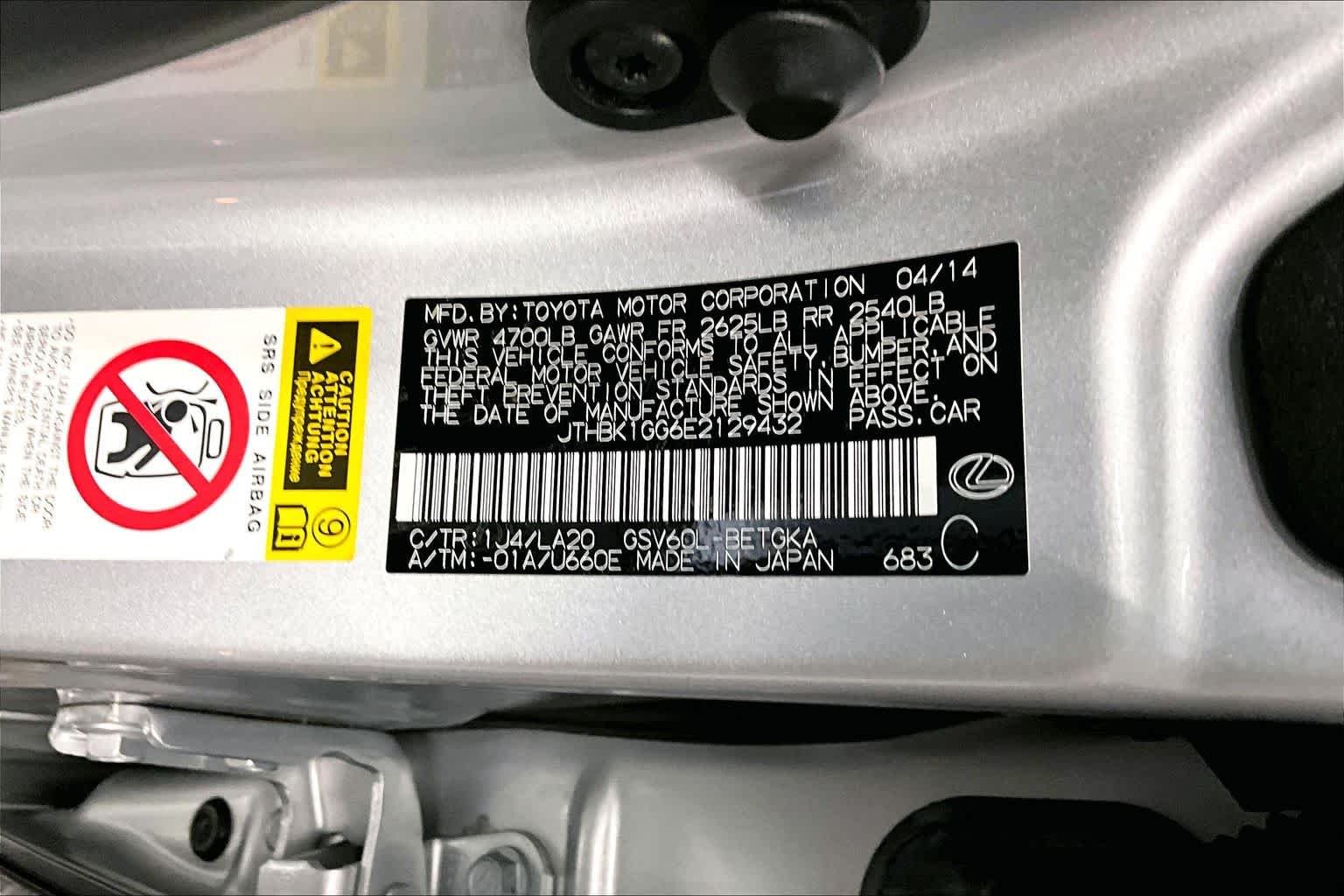 Used 2014 Silver Lining Metallic Lexus  image 36