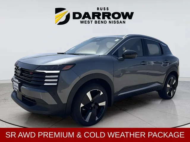 New 2026 Gun Metallic Nissan SR image 1