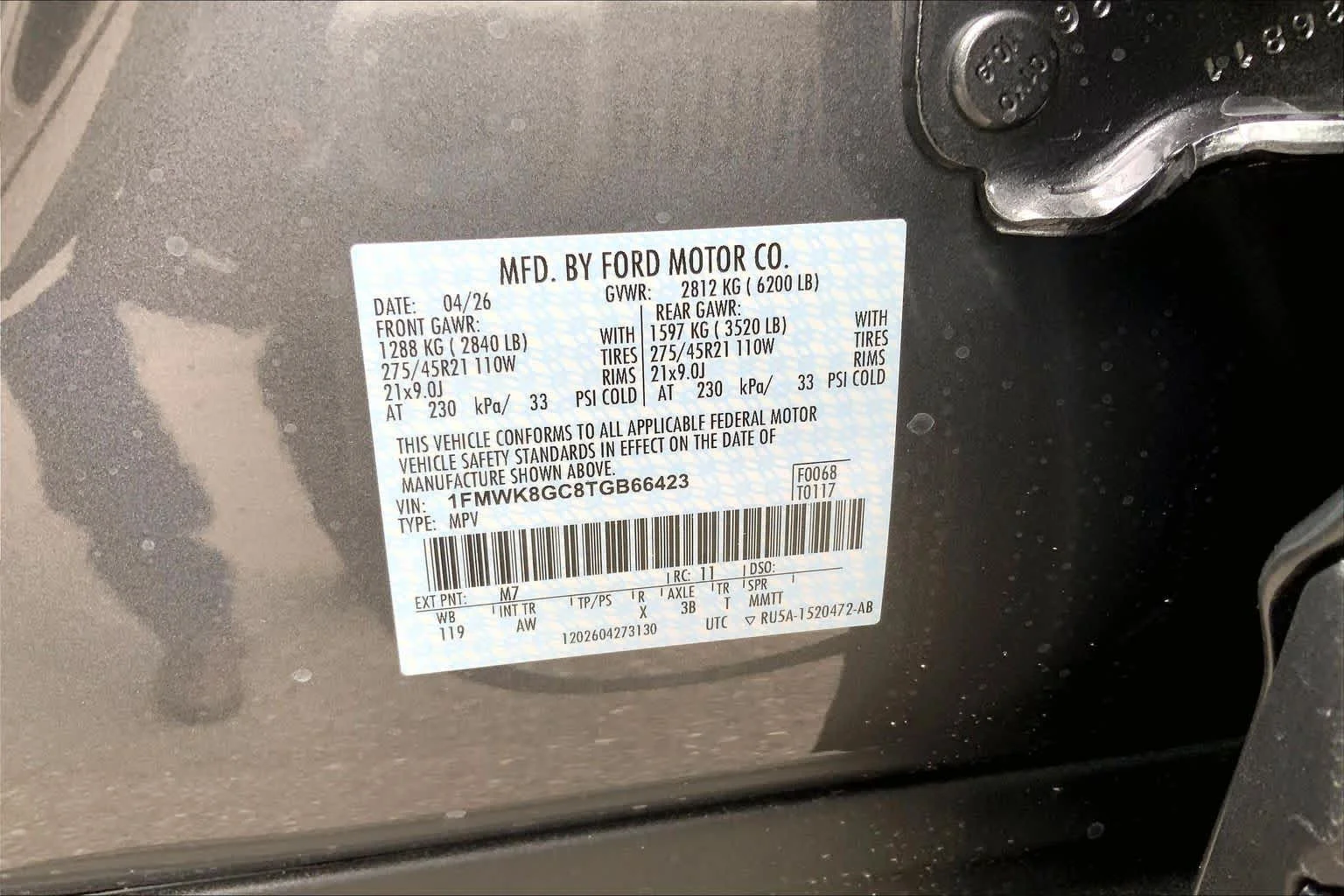 New 2026 Carbonized Gray Metallic Ford ST image 12
