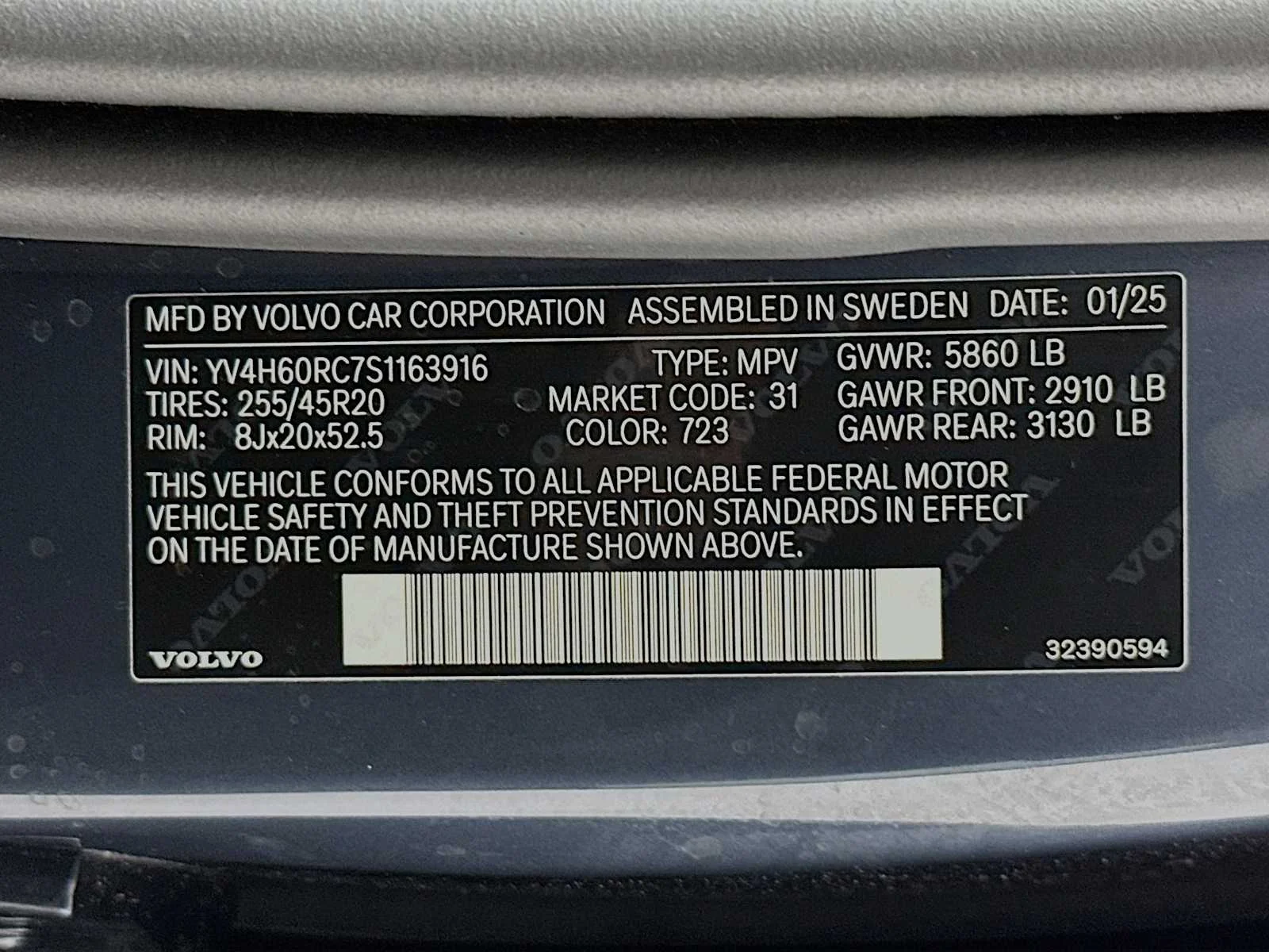 2025 Volvo XC60 Plus - Photo 30