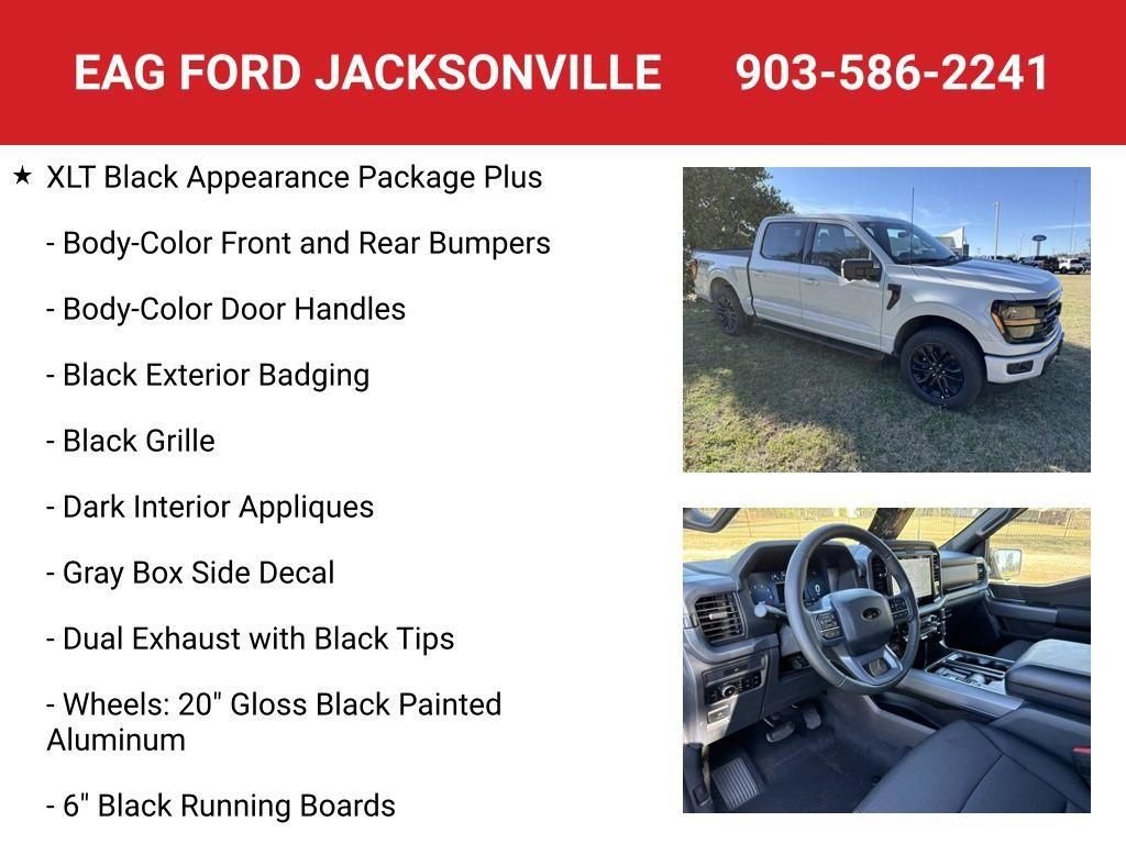 New 2026 White Ford XLT image 10