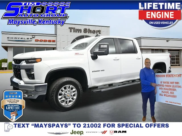 2023 Chevrolet Silverado 2500HD LT