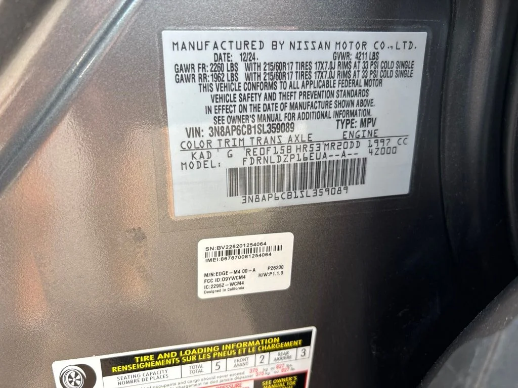 Used 2025 Gray Nissan SV image 10