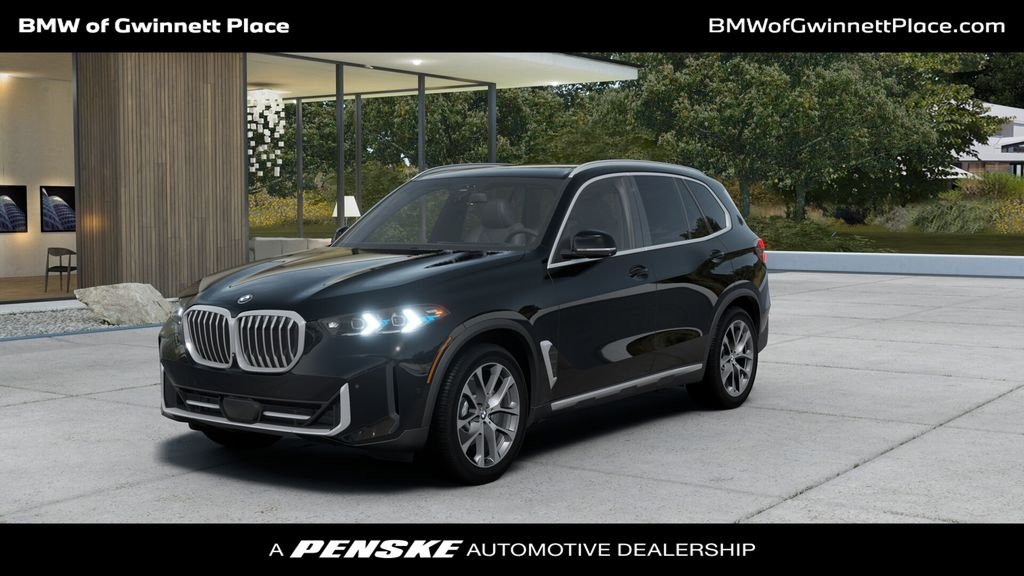 2026 BMW X5 sDrive40i's photo