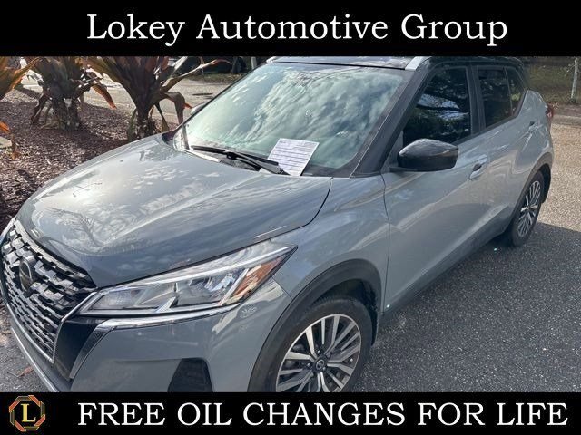 2021 Nissan Kicks SV