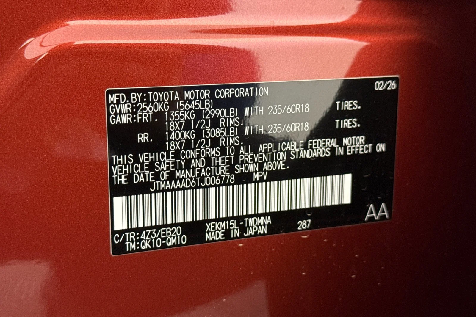 New 2026 Tandoori Toyota  SE image 22