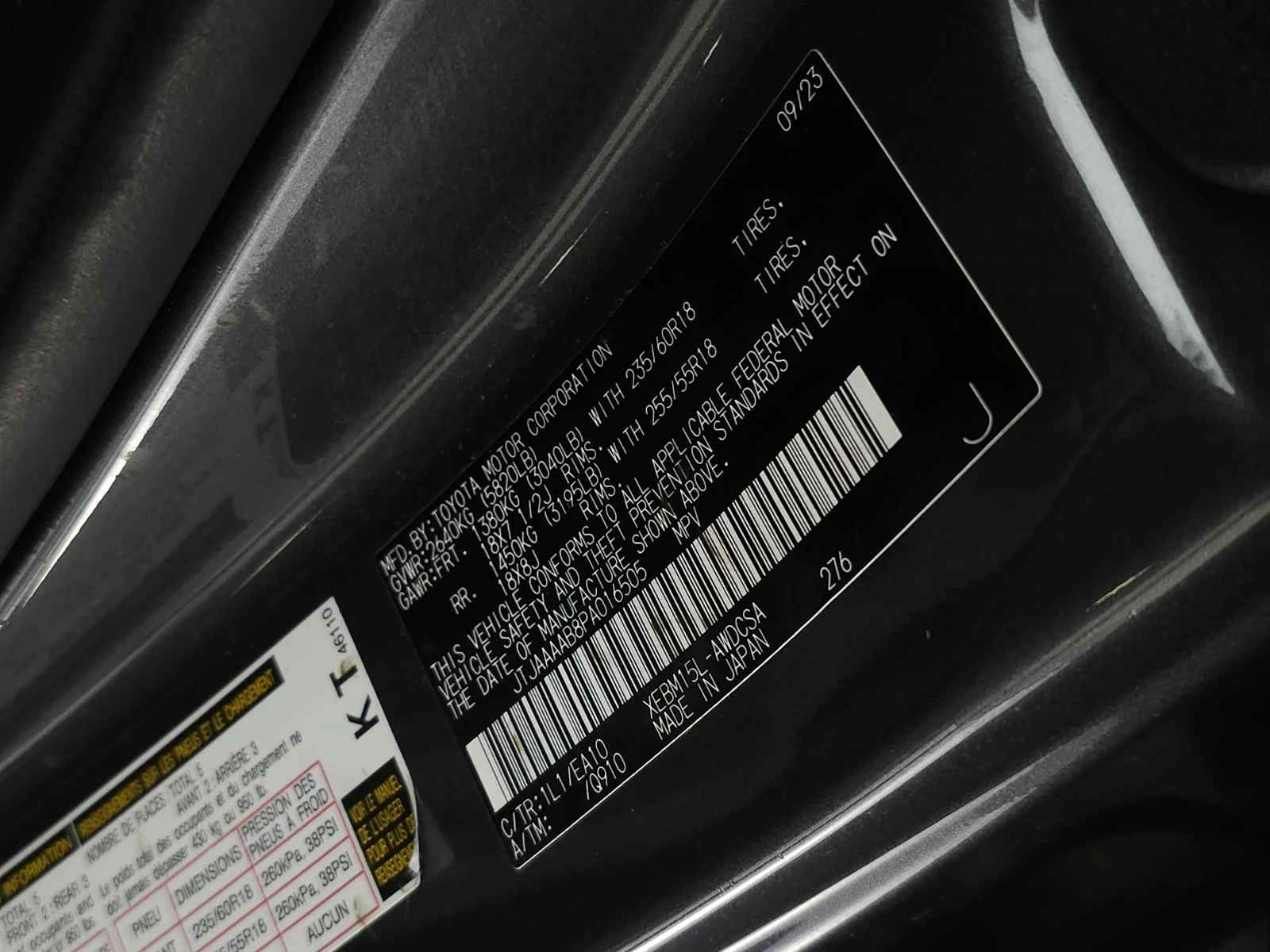 Certified Used 2023 Gray Lexus PREMIUM image 39