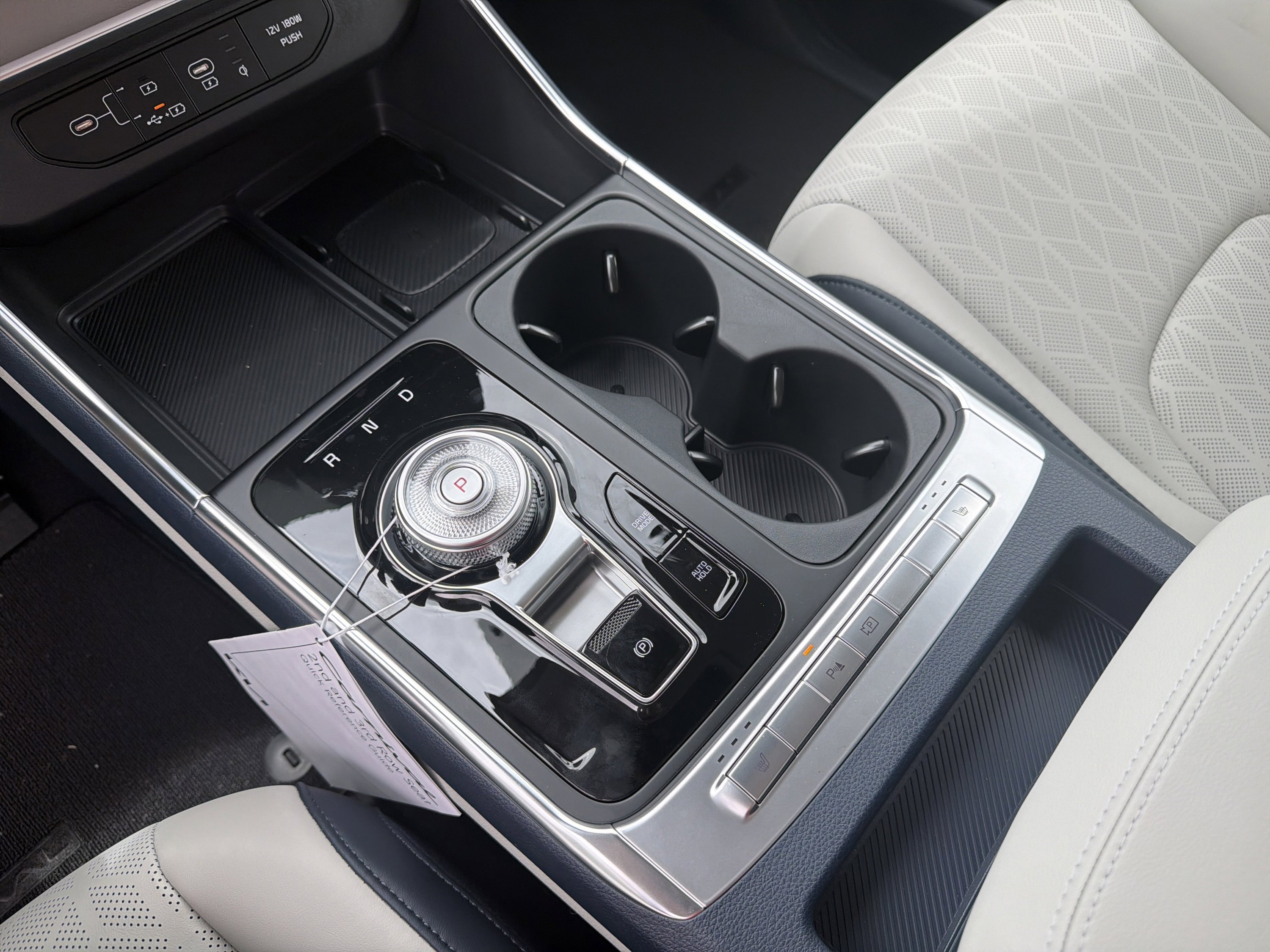 New 2026 Snow White Pearl Kia EX image 11