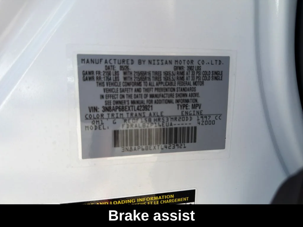 Used 2026 White Nissan S image 33