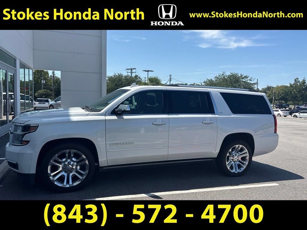 Used 2016 Beige Chevrolet LTZ image 5