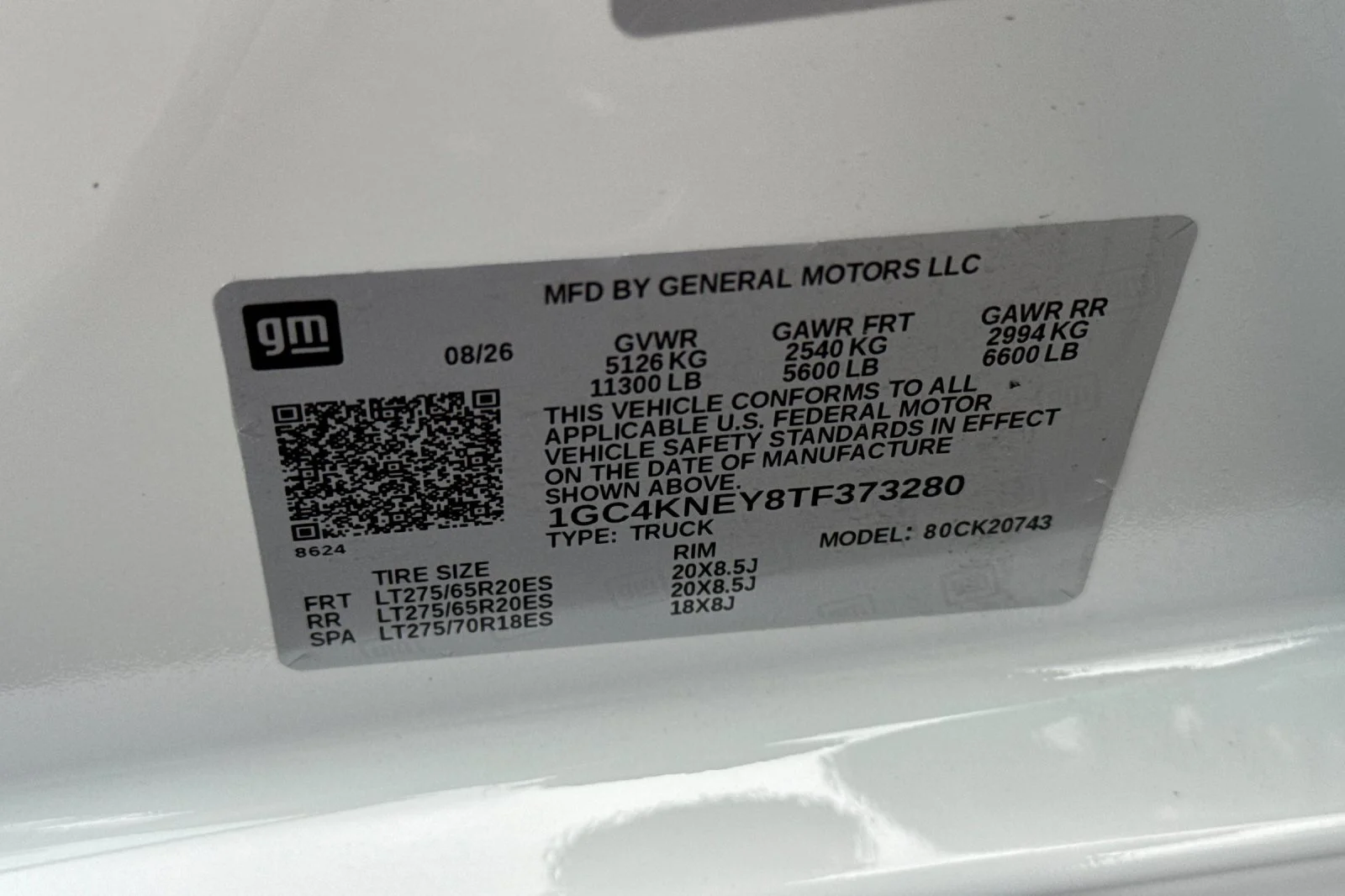 2026 Chevrolet Silverado 2500 HD LT view 25
