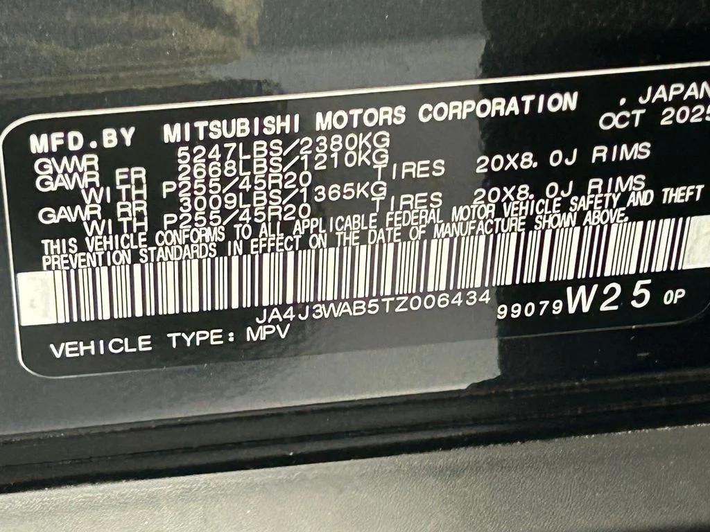 New 2026 Gray Mitsubishi SEL image 45