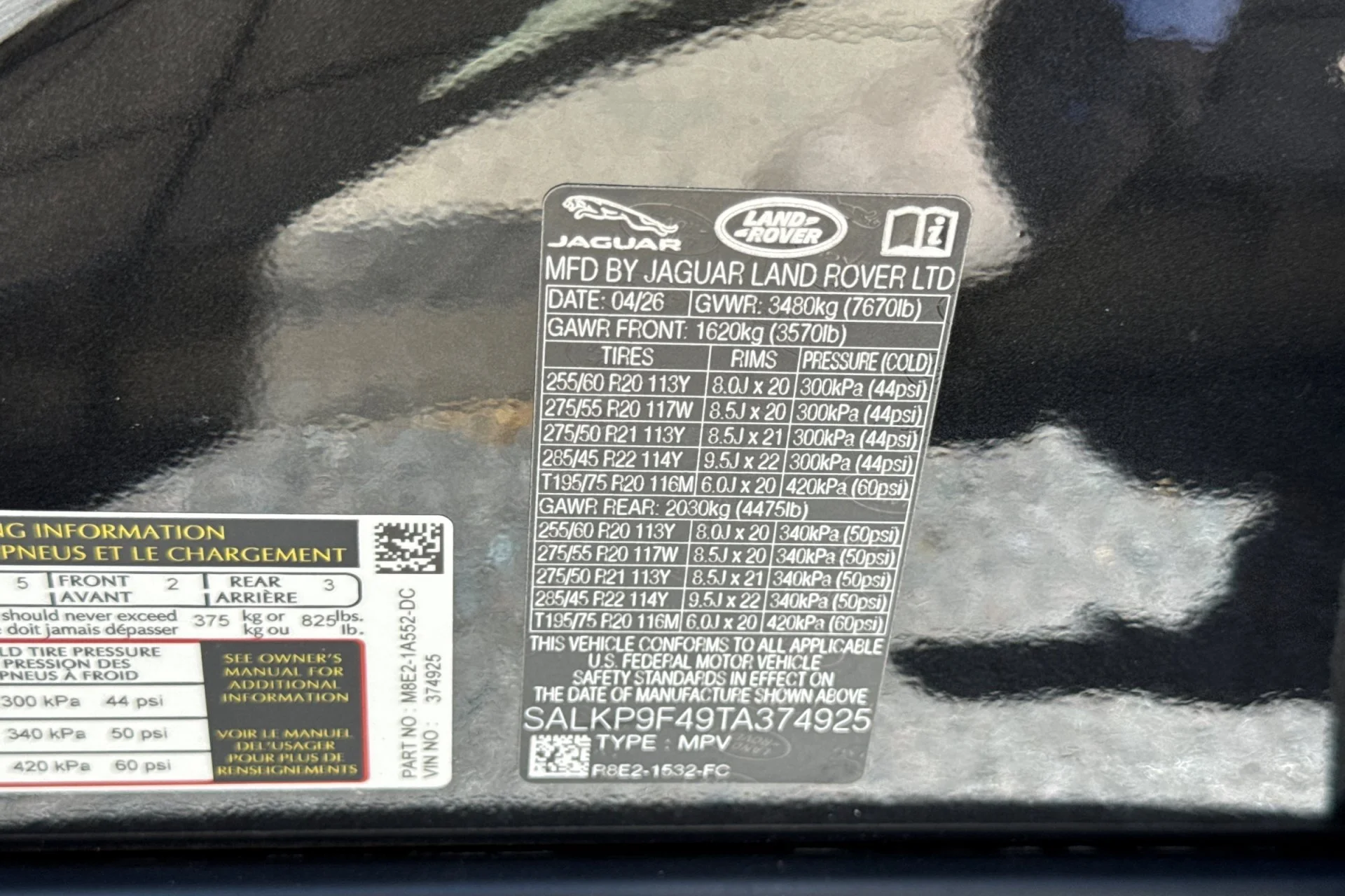 New 2026 Santorini Black Land Rover SE image 29