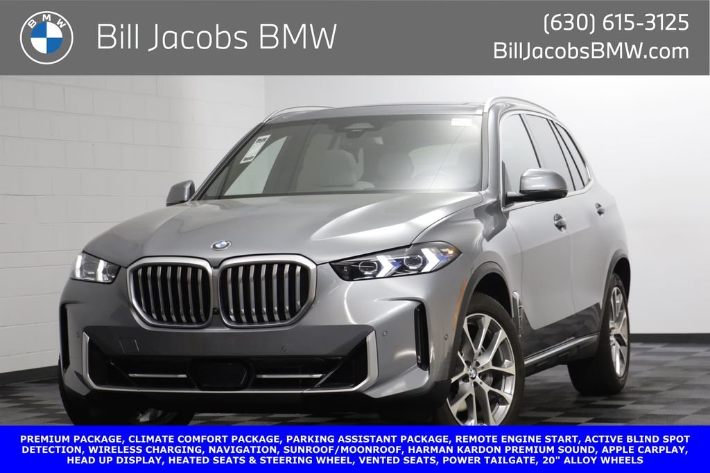 2024 BMW X5 xDrive40i's photo