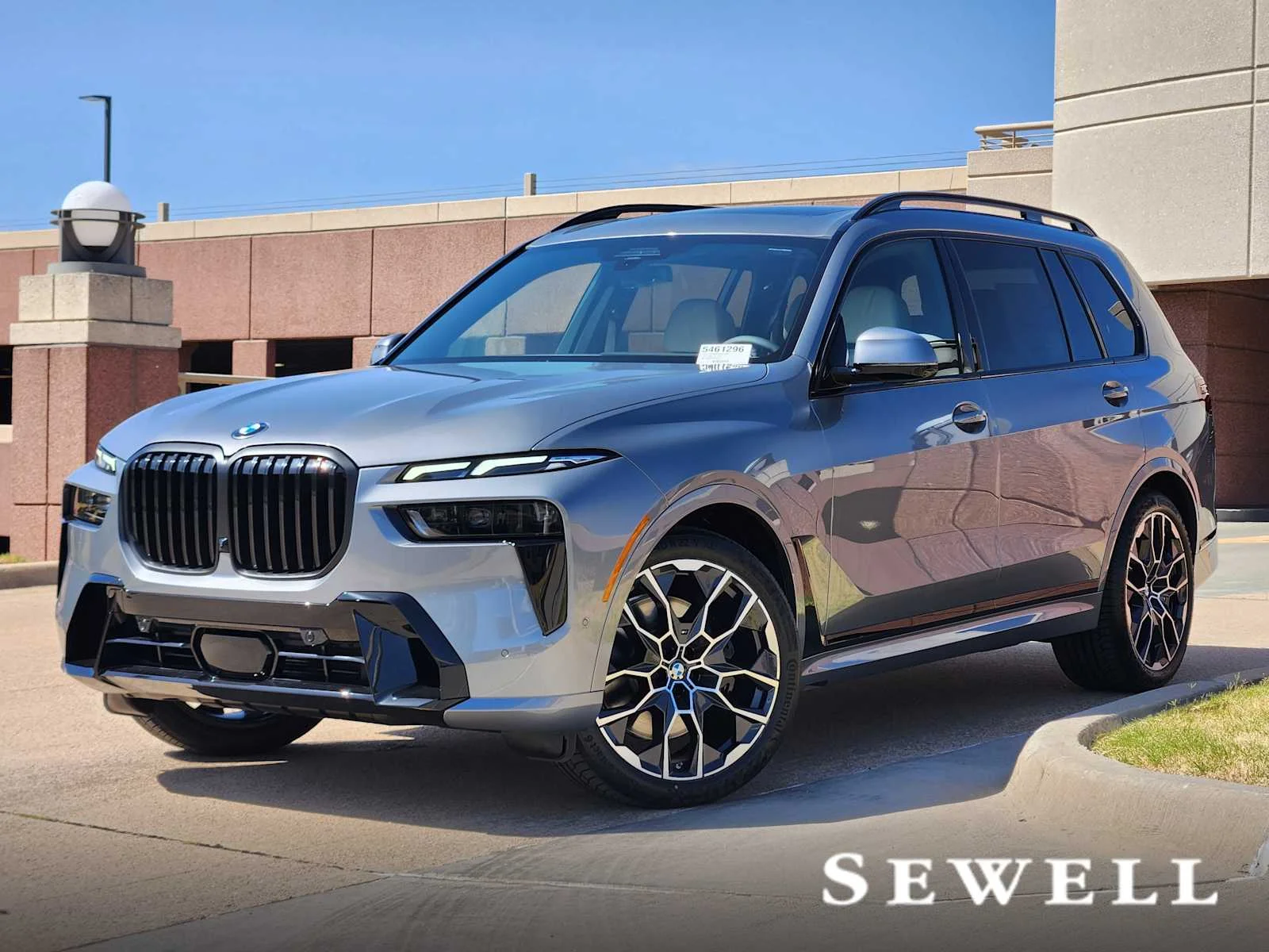 2027 BMW X7