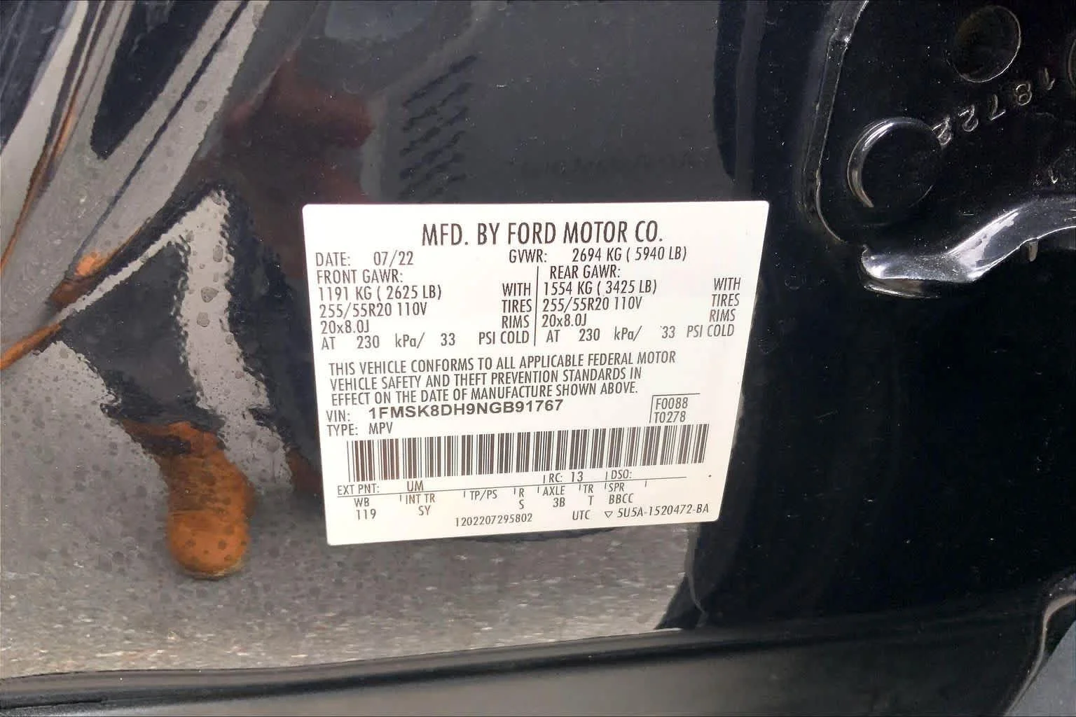 Certified Used 2022 Agate Black Ford XLT image 34