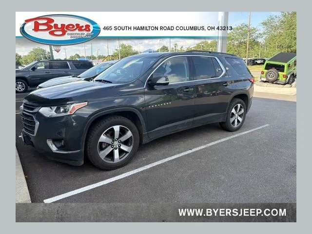 Used 2020 Gray Chevrolet 3LT image 1