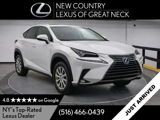 2016 Lexus NX 200t