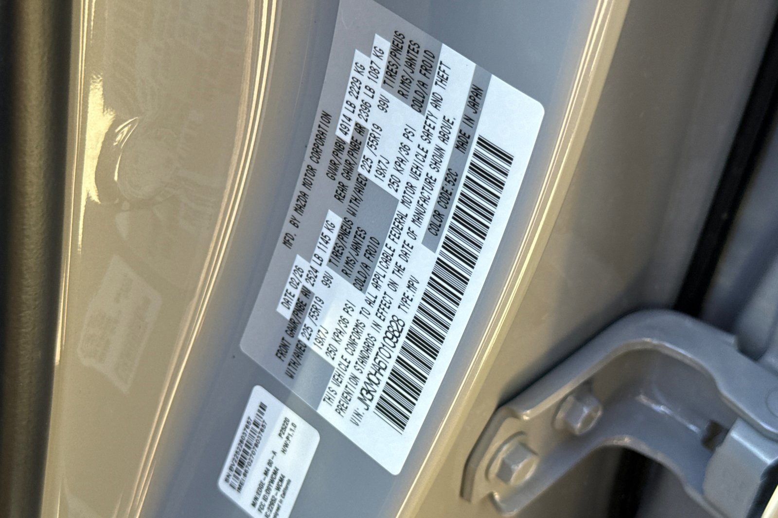 New 2026 AREO GRAY METALLIC MAZDA 2.5 S Preferred image 34