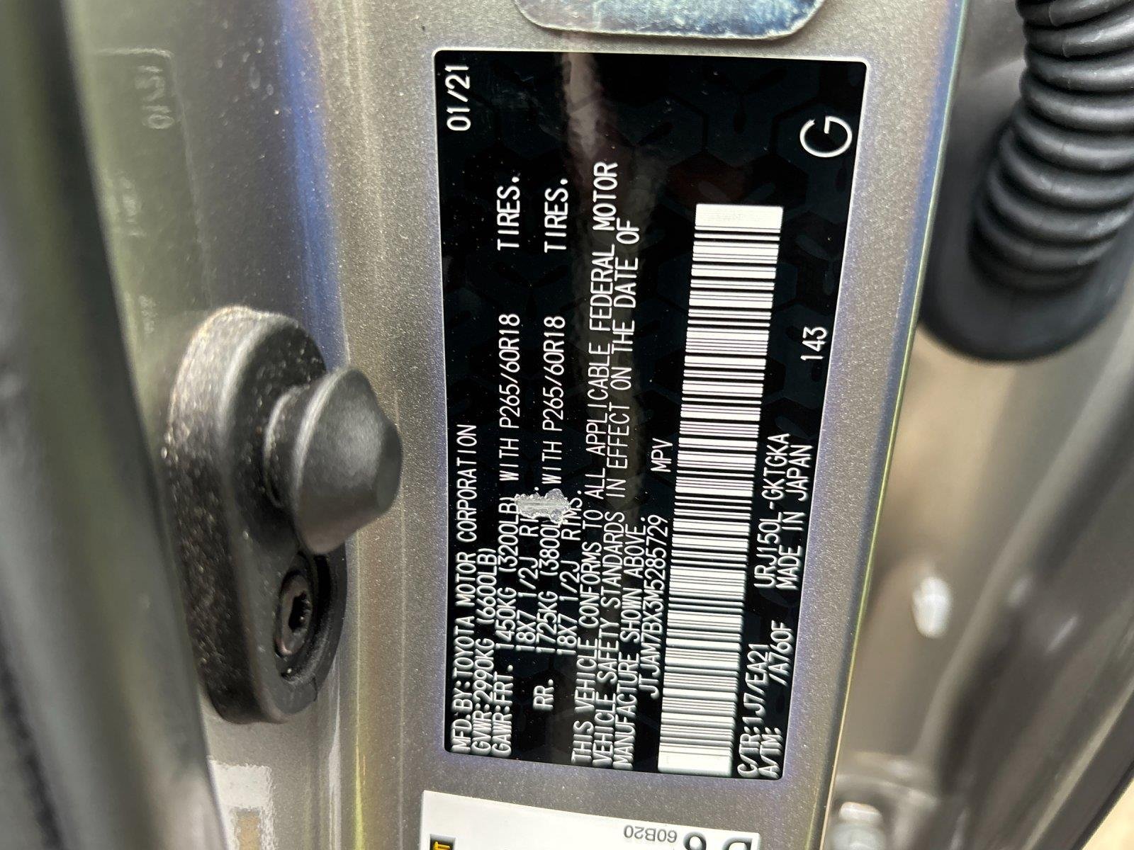 Used 2021 Atomic Silver Lexus GX 460 Premium image 12