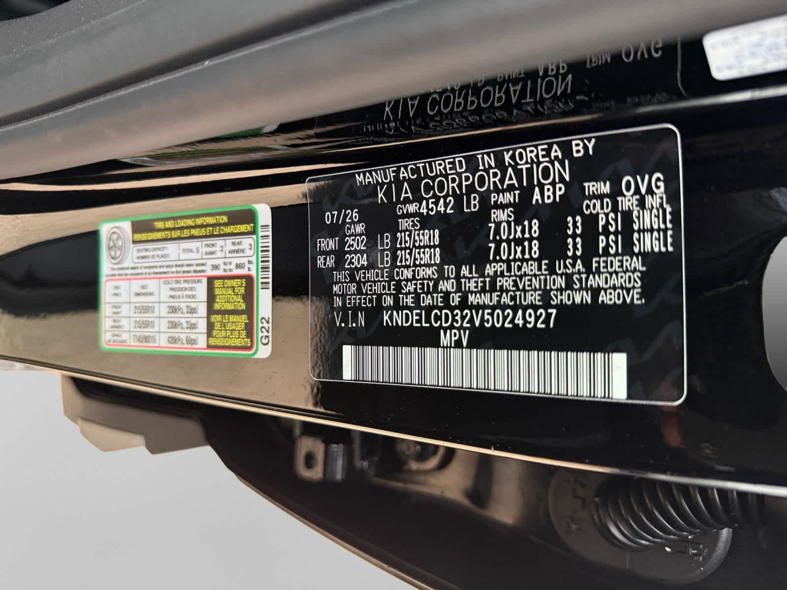 New 2027 Aurora Black Pearl Kia S image 25