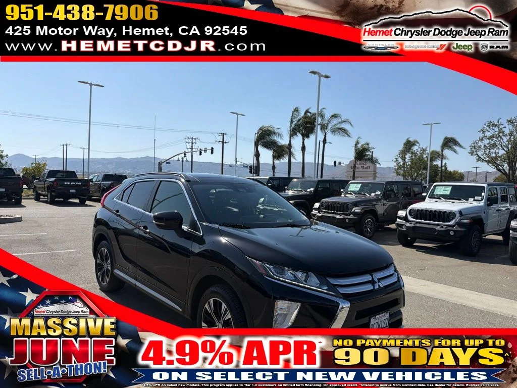 2020 Mitsubishi Eclipse Cross