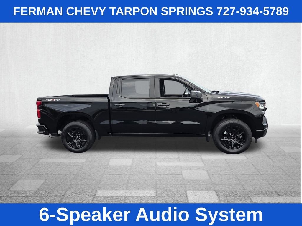 2026 Chevrolet Silverado 1500 RST - Photo 13