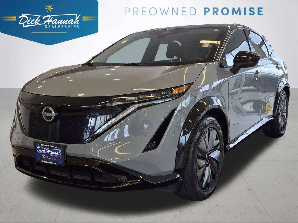 2023 Nissan Ariya