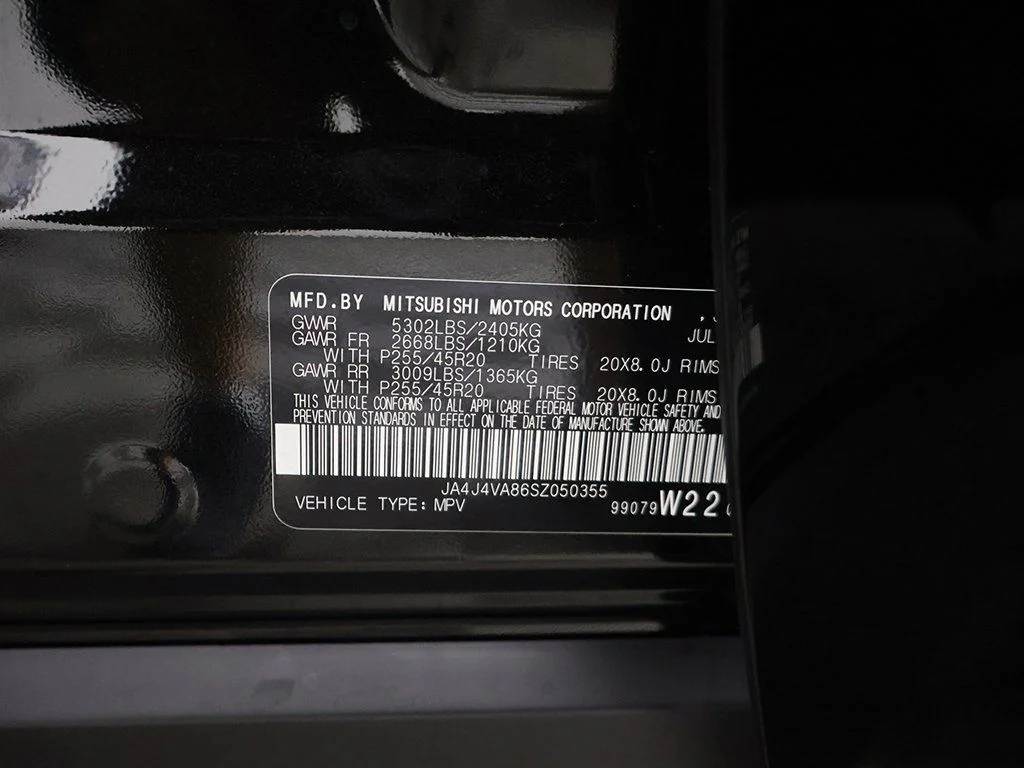2025 Mitsubishi Outlander SE - Photo 54