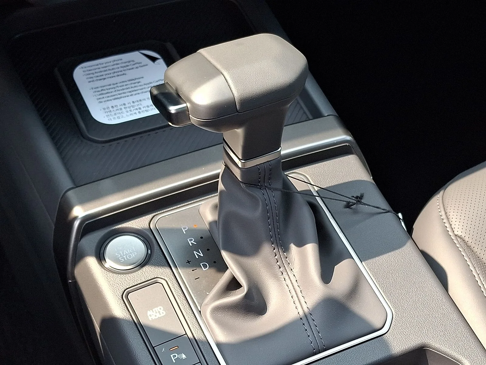 New 2027 Brown Kia X-Line S image 13