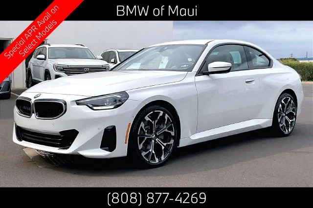 2026 BMW 2 Series