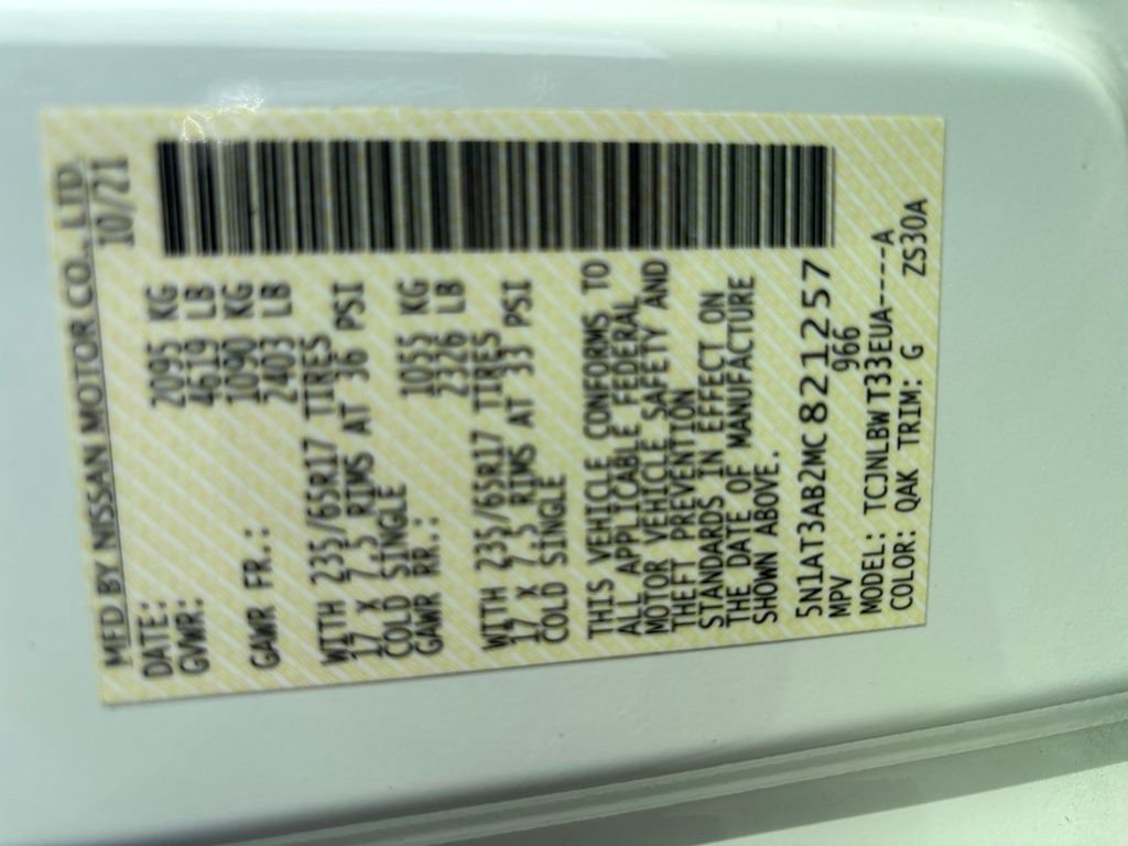 Used 2021 White Nissan S image 10