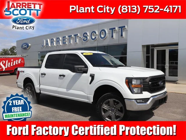 2023 Ford F-150 XL