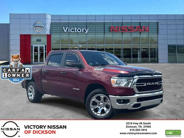 Used 2023 Red Ram Big Horn/Lone Star image 1