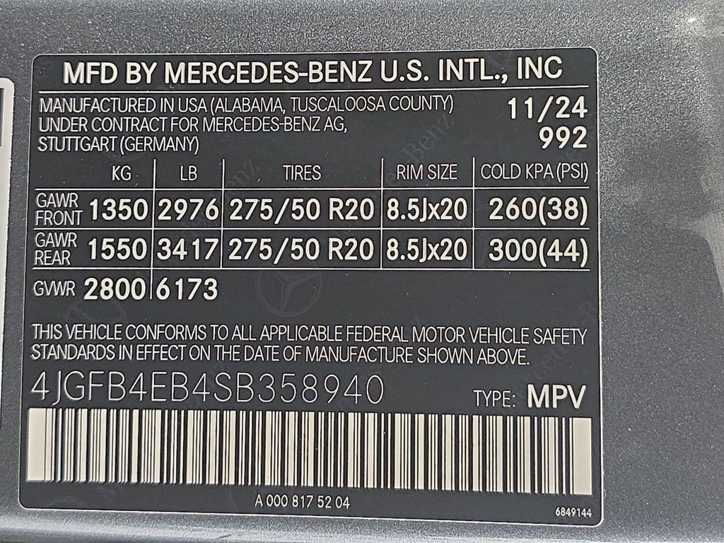 2025 Mercedes-Benz GLE GLE350 - Photo 26