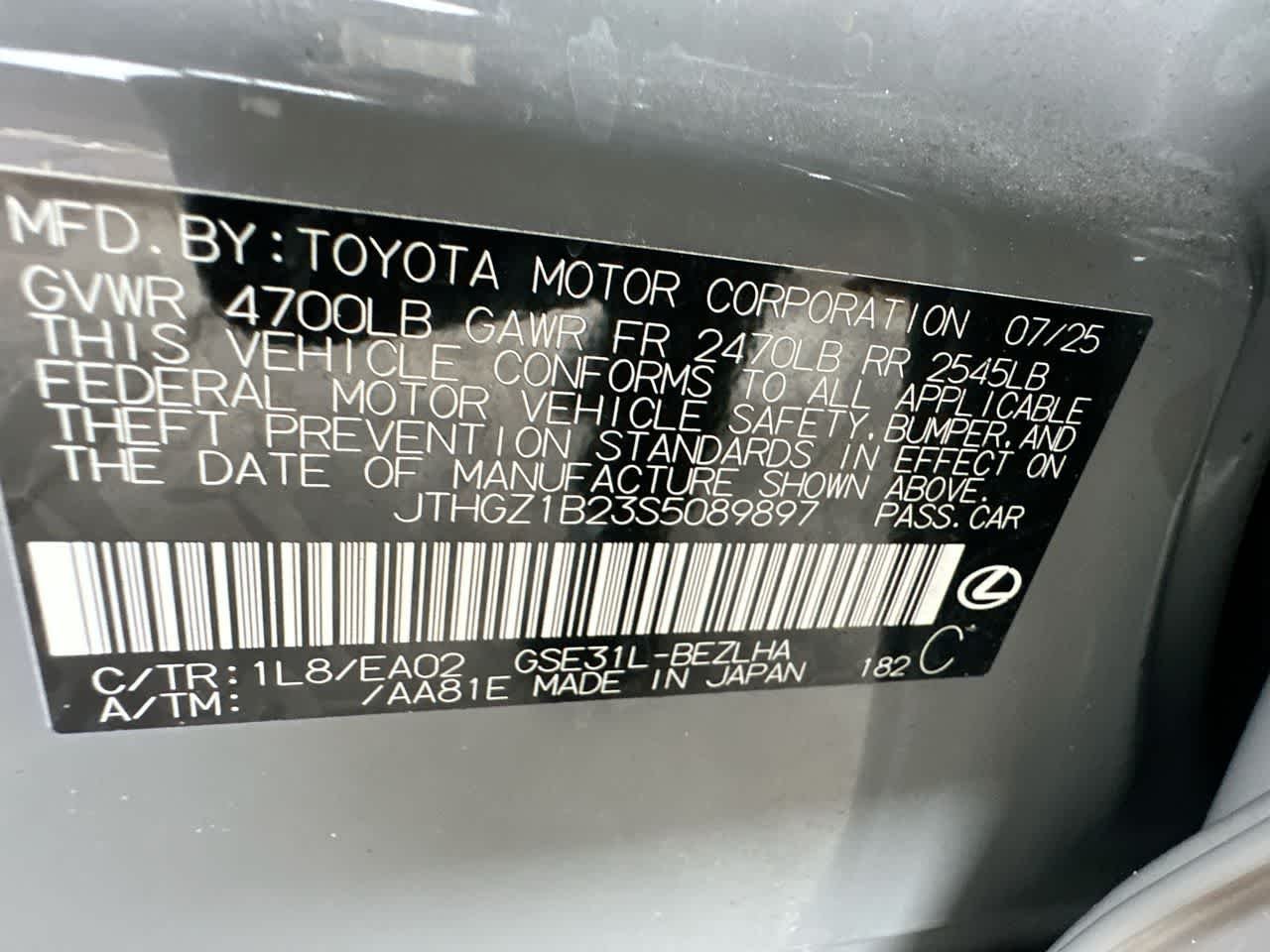 Used 2025 Incognito Lexus F SPORT image 29