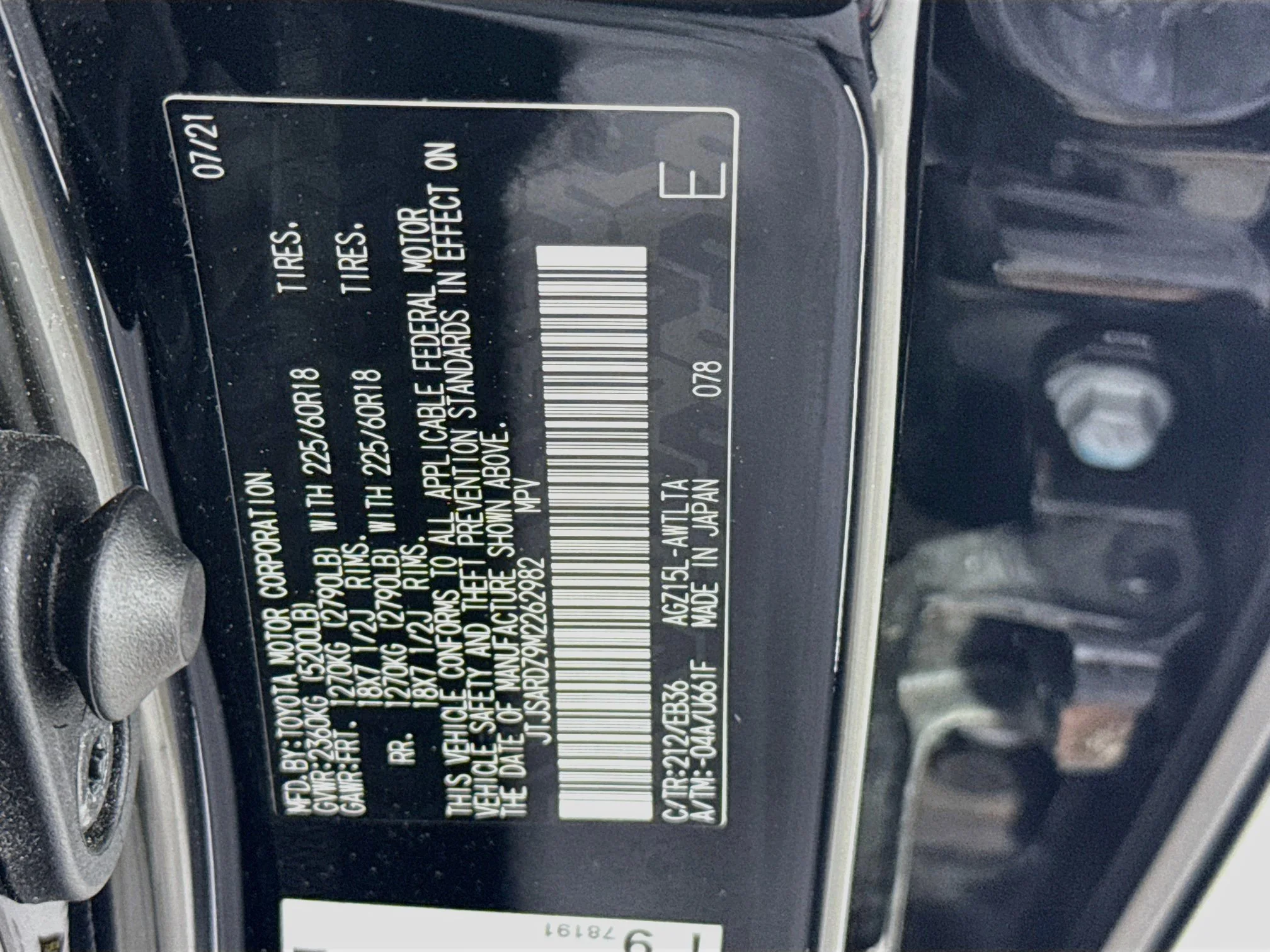 Certified Used 2021 Obsidian Lexus 300 F SPORT image 29