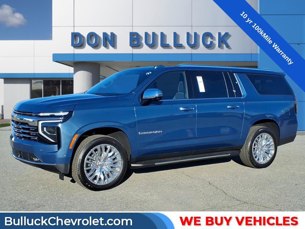 2026 Chevrolet Suburban