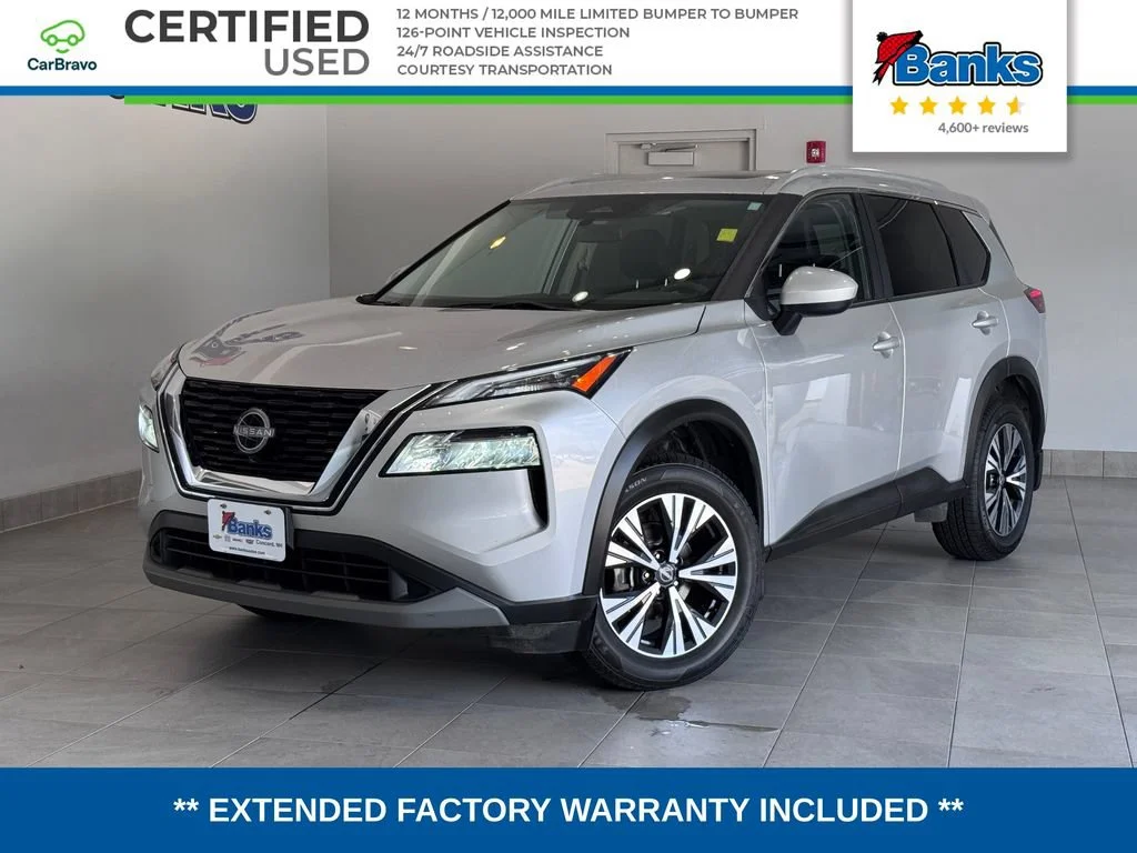 2023 Nissan Rogue