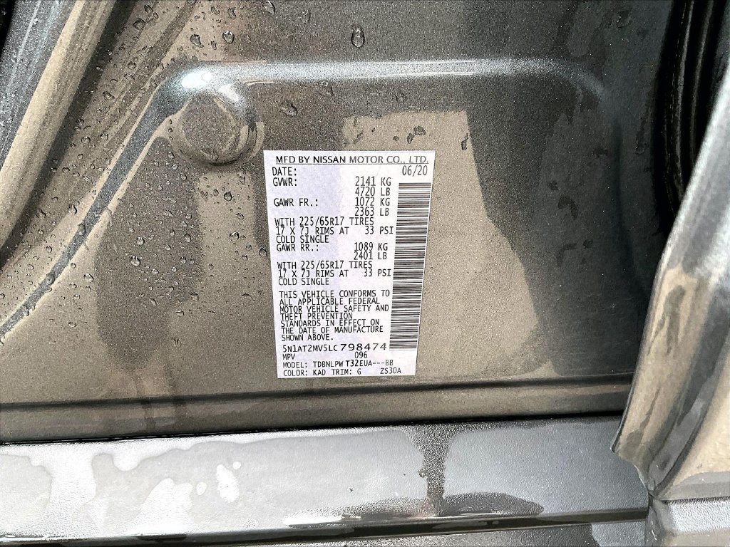 Used 2020 Gray Nissan S image 9