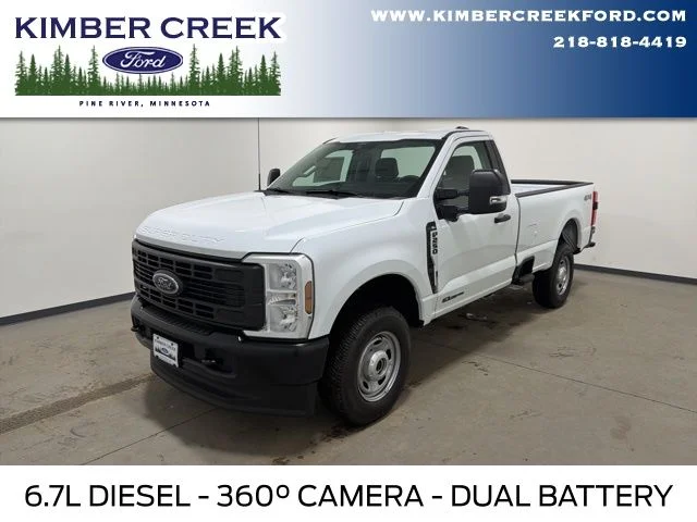 2026 Ford F-250 Super Duty