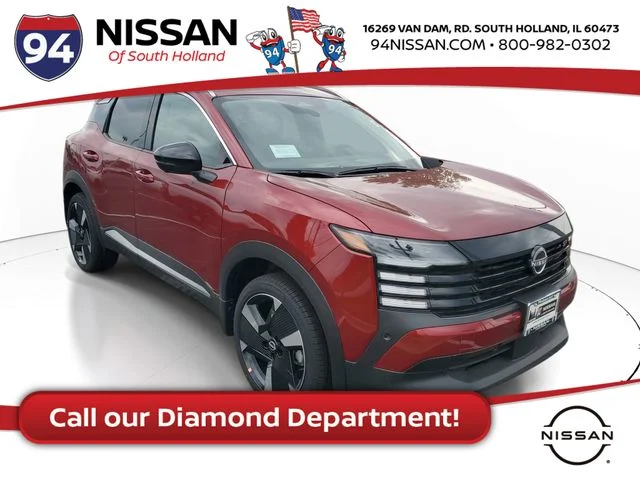 2026 Nissan Kicks SR