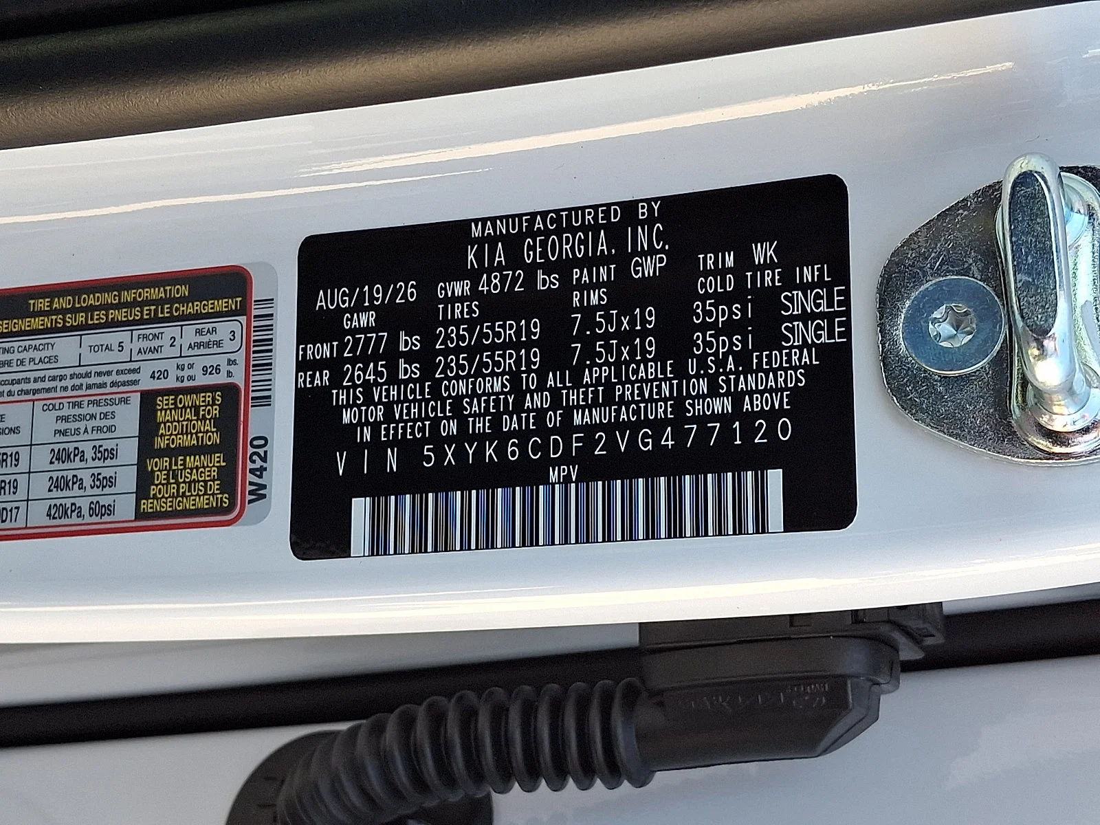 New 2027 White Kia X-Line image 21