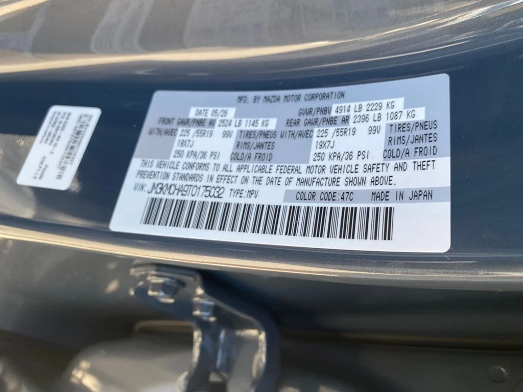New 2026 Gray Mazda 2.5 S Preferred image 25