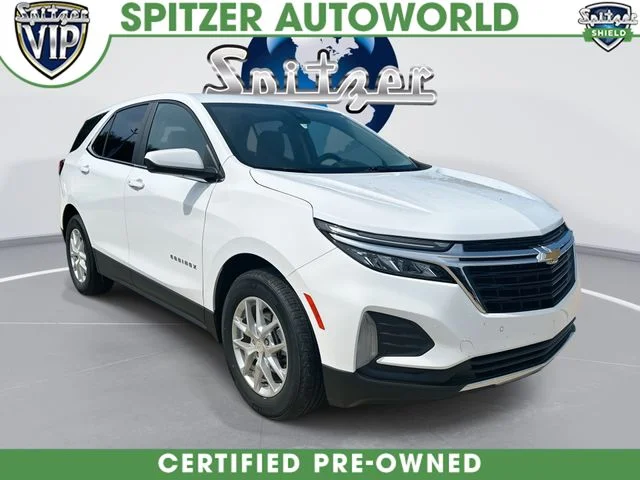 2023 Chevrolet Equinox LT